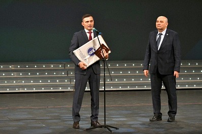 Директору "Самарского областного вещательного агентства" вручила награду ТПП РФ 