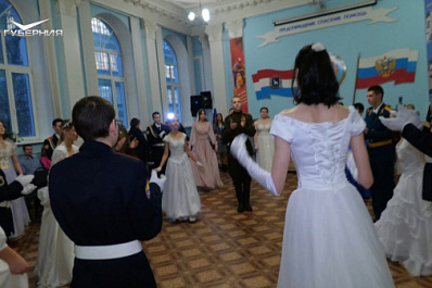 В Самаре прошел офицерско-кадетский бал "Вместе мы - сила"