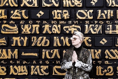 Самарские художники восстановят изуродованный арт-объект Покраса Лампаса