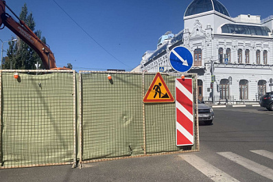 В Самаре планируют временно сузить проезжую часть по Вилоновской