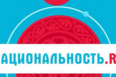 От Волги до Карелии: этнотуры по России с тревел-шоу "Национальность.ru"