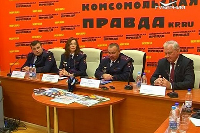 В Самарской области отметили 100-летний юбилей сразу четырех подразделений регионального ГУ МВД России