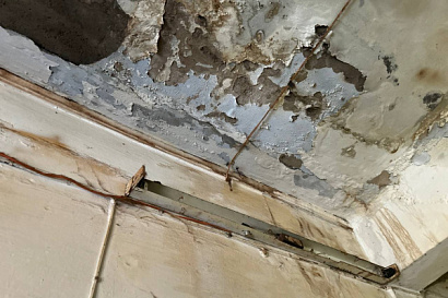 Название статьи