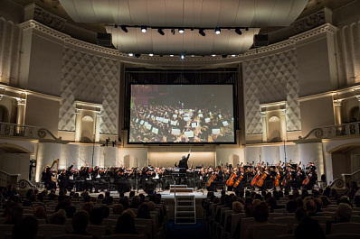 В Самарской области в 2019 году откроют 4 виртуальных концертных зала