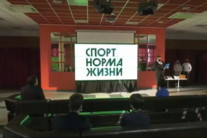 Название статьи