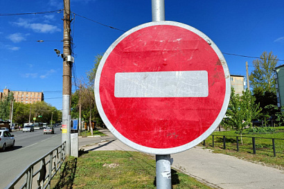 Название статьи