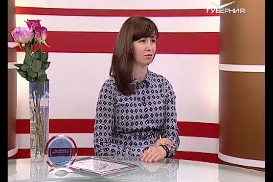 О чем говорят 11.04.2016