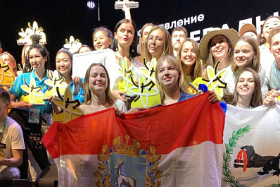 Самарская область взяла 12 наград на "Российской студвесне"