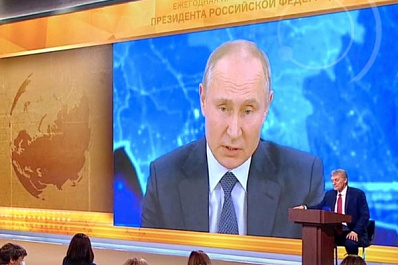 Президент России поблагодарил жителей страны за единение перед угрозой пандемии