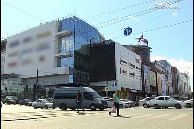 Телефонный террорист из Самары получил 2 года колонии строгого режима