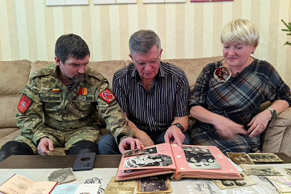 Название статьи