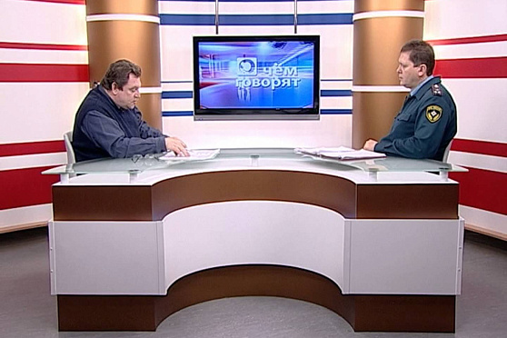 О чем говорят 11.01.2013