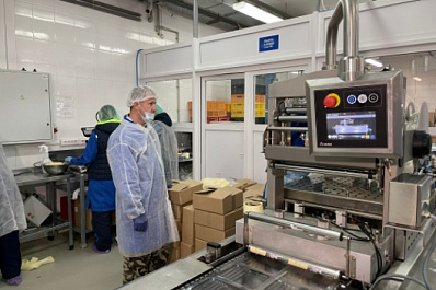 Ассоциация "Дамол" и Минэкономразвития отберут лучшие стартапы страны в сфере питания