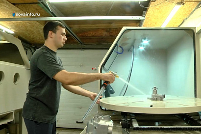 Название статьи