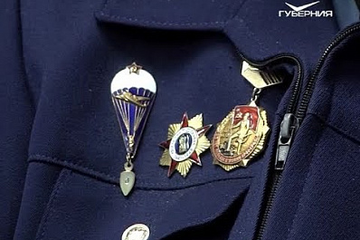 Сотрудники Ростехнадзора отмечают 300-летие ведомства