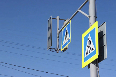 Самарские полицейские напомнили родителям о безопасности на дорогах