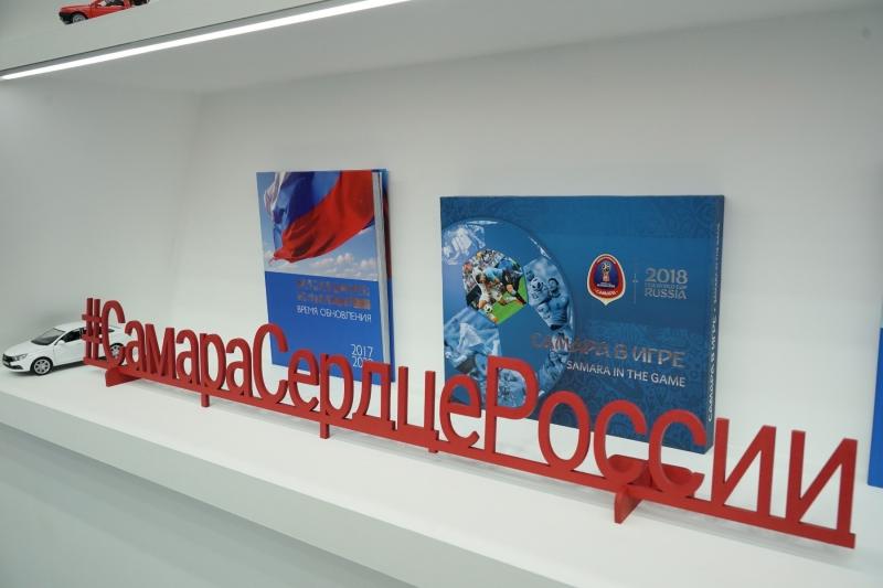 Самарские молодежные организации представили достижения на выставке "Россия"