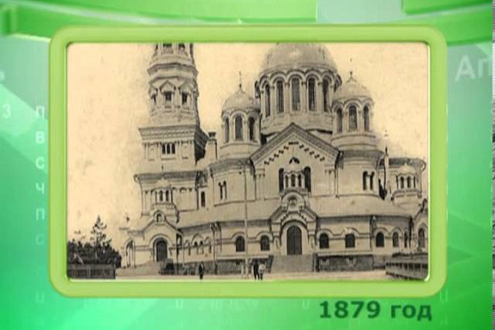 Календарь губернии 20.04.2013 