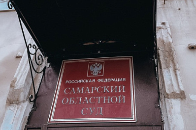 Прикинулся покупателем иномарки: в Самаре будут судить иностранца за жестокое убийство девушки