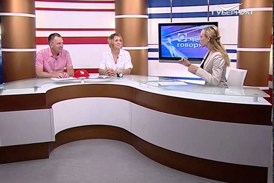 О чем говорят 7.07.2015 