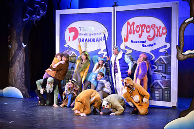 В Тольятти показали благотворительный спектакль "Морозко"
