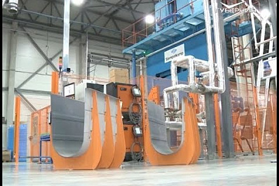 В ОЭЗ "Тольятти" открылось новое предприятие