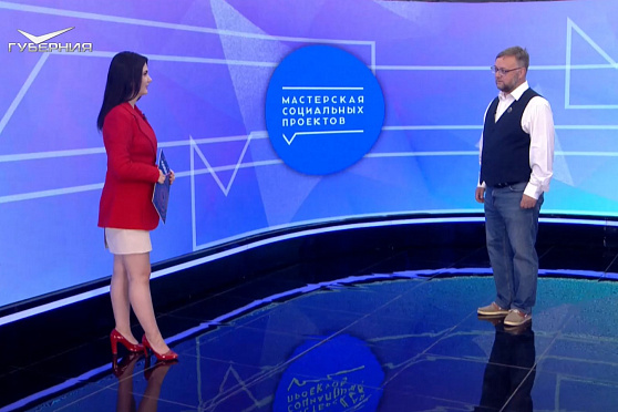 Сергей Денисов - о своем социальном проекте