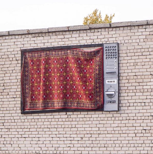 В Самаре на стене Дома печати появился ковёр