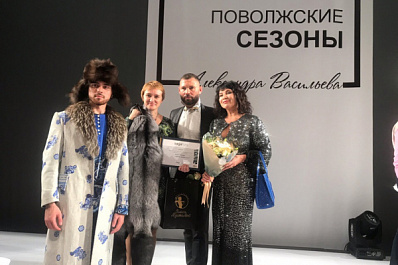 "Поволжские сезоны Александра Васильева" в 2020 году отменяются