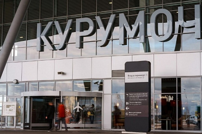 В Самаре из-за пассажира вынужденно сел самолет Тюмень – Сочи