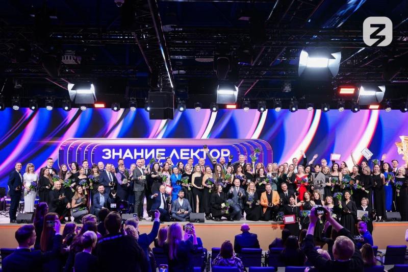 Самарские просветители вошли в десятку самых активных в стране в конкурсе Знание.Лектор