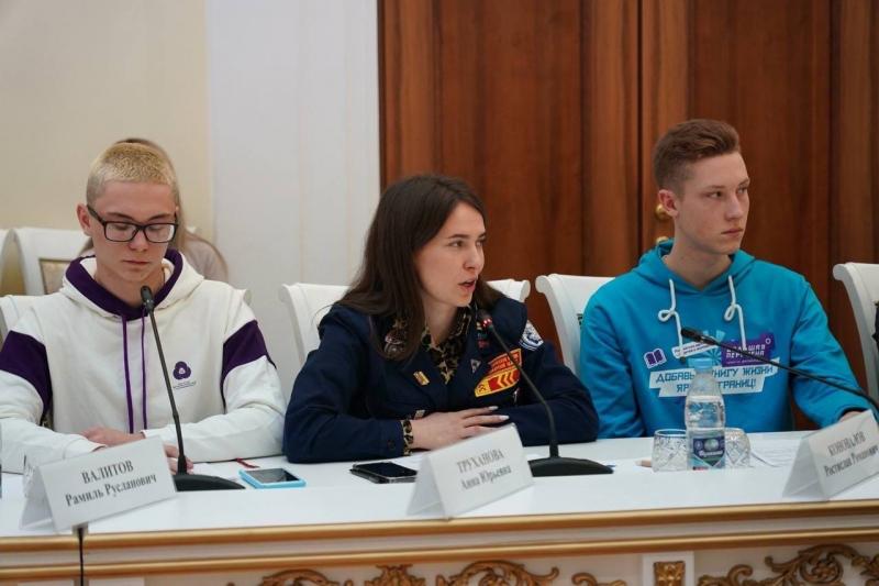 Делегация Самарской области представит опыт региона на первом съезде нового Российского движения детей и молодежи