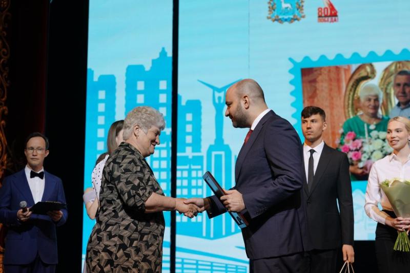 В Самарской области наградили многодетные семьи