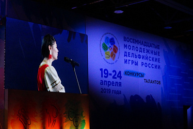 Самарцы завоевали четыре золотых медали на Молодежных Дельфийских играх России