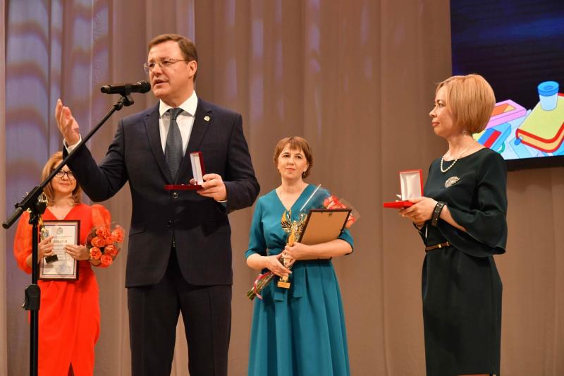 В Самаре назван победитель областного этапа конкурса "Учитель года - 2022"