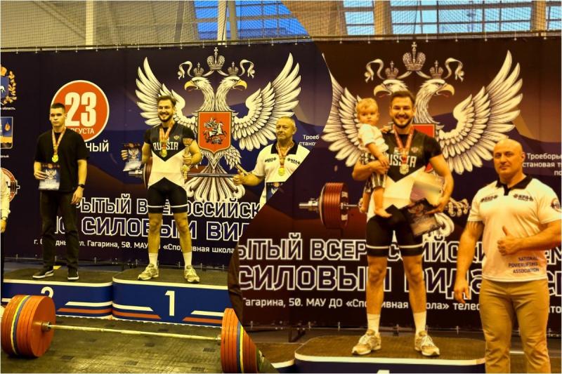 "Всегда мечтал выйти с сыном на пьедестал": самарец Шамиль Гимаев - о победе на чемпионате по силовым видам спорта