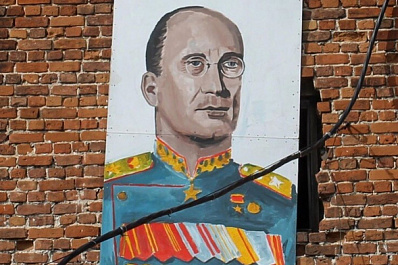 В Самаре на Ленинградской появился портрет Берии