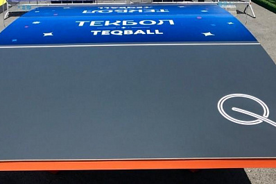 На Самара Арене установили стол для текбола