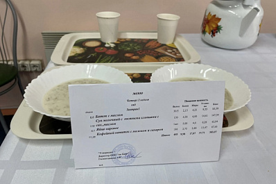 Как организовано питание в Тольяттинской детской больнице № 1 