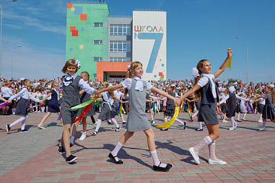 Более 900 первоклассников начали учиться в новых школах "Кошелев-Проекта"