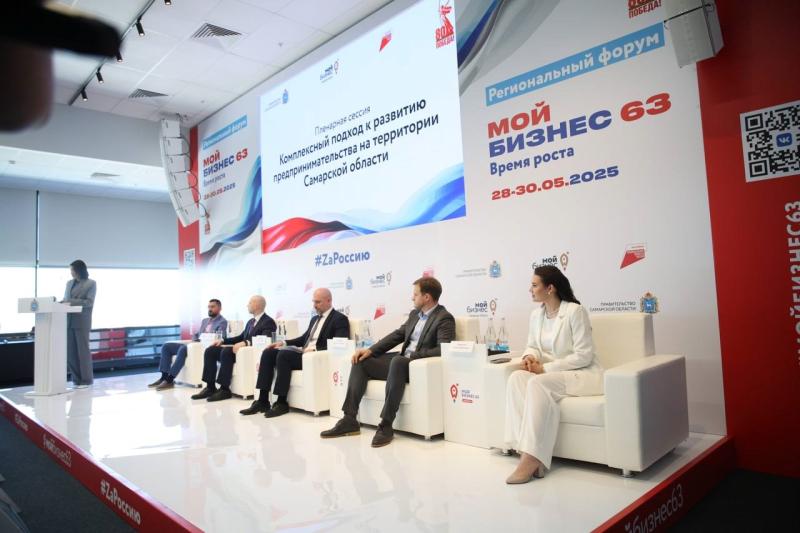 Для людей дела: в Самарской области ветеранам СВО помогут стать предпринимателями 