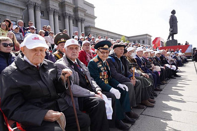 Совфед одобрил закон об индексации с 1 июня 2022 года на 10% военных пенсий 