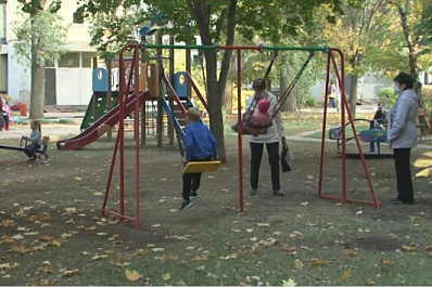 В Самарской области определят лучшие управляющие компании и товарищества собственников жилья