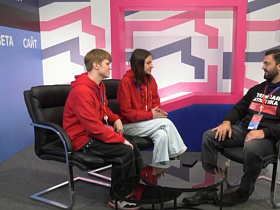 Название статьи