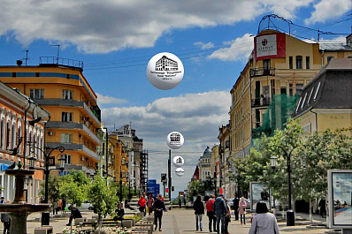 Над историческим центром Самары поднимутся почти два десятка 4-метровых шаров