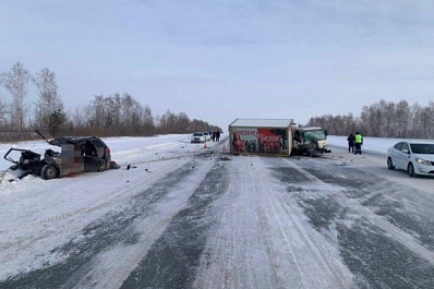 На трассе в Самарской области в ДТП с грузовиком "Красное и Белое" погибли два человека