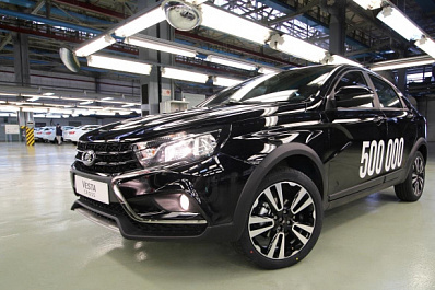 АВТОВАЗ выпустил полмиллиона LADA Vesta