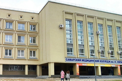 В Самаре обновят главный корпус колледжа имени Ляпиной