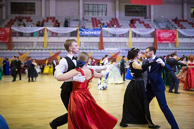 В Самаре пройдет Большой бал волшебников Хогвартс