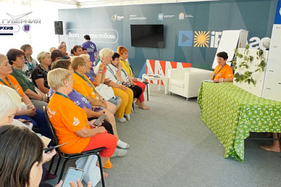 Самарская область готовится к молодежному форуму "iBолга" 